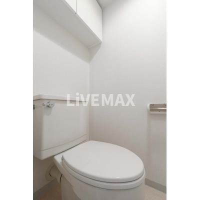 【トイレ】フルール田町