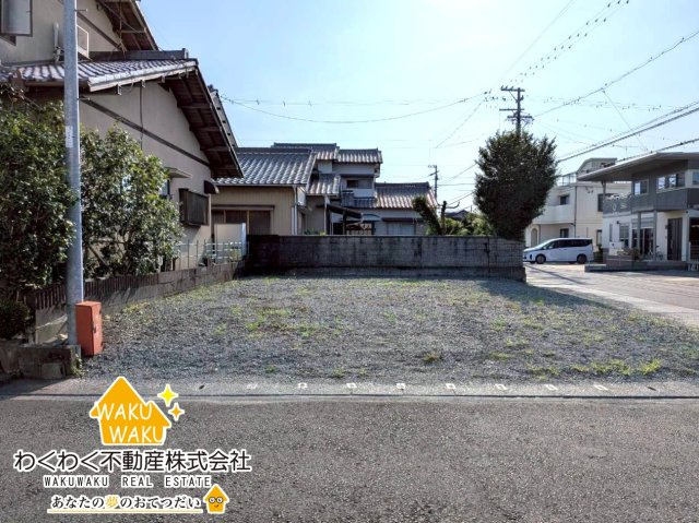 売土地の外観