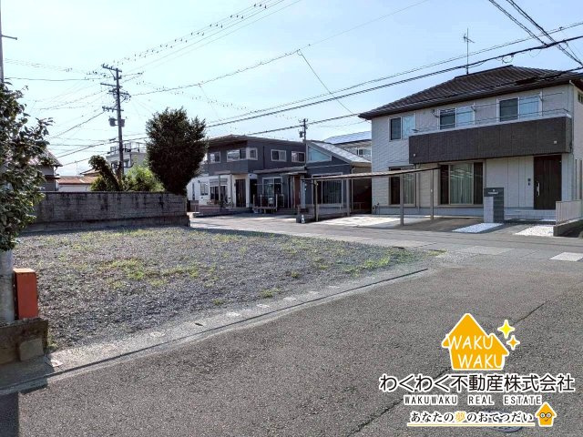売土地の外観