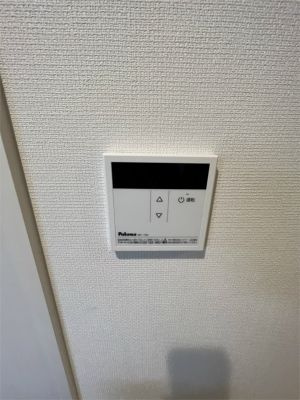 【その他】 | SPハウス扇大橋