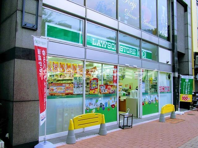 パレ・ドール早稲田の周辺|ローソンストア１００…まで204m 
