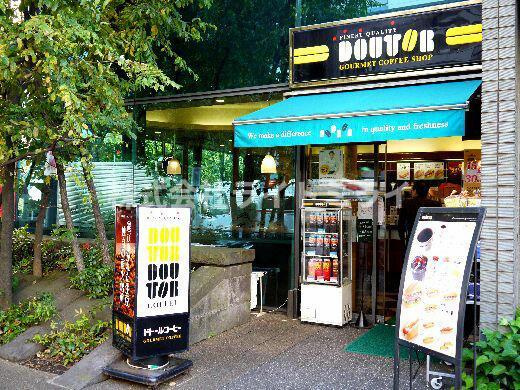パレ・ドール早稲田の周辺|ドトールコーヒーショ…まで484m 