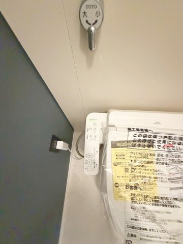 LA　GLAYCYNE逆瀬川のその他