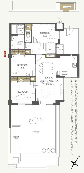 グランドメゾン姫路