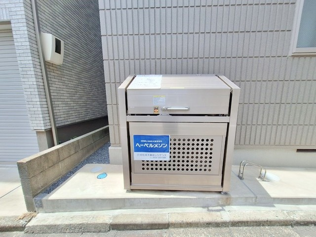 ソフィアチヅカのその他共用部分|★敷地内ごみストッカー★