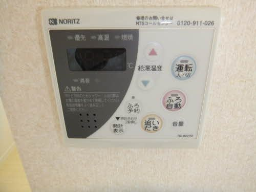 エマーブルＥＺＵ　＊＊のその他