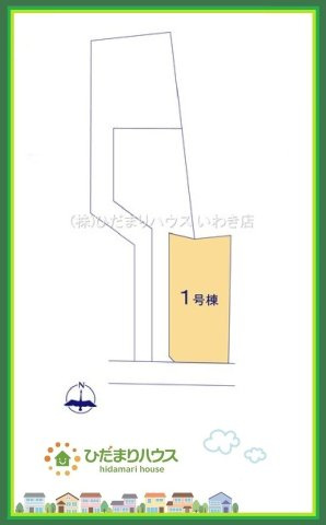 郡山市田村町金屋字宝蔵　新築戸建　1号棟の区画図|病院やスーパー・薬局が近く、お買い物にも便利な住環境は、長く快適に暮らせます(^^)/