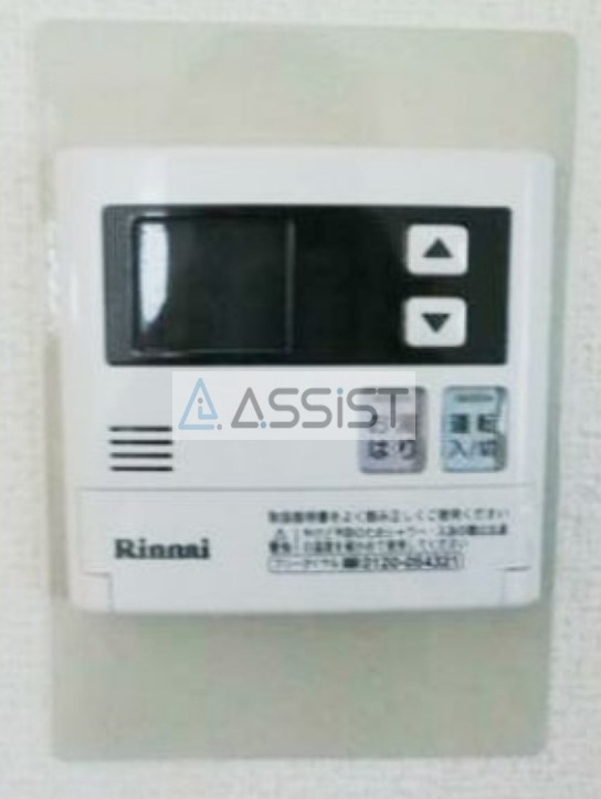 コトータカハシの設備