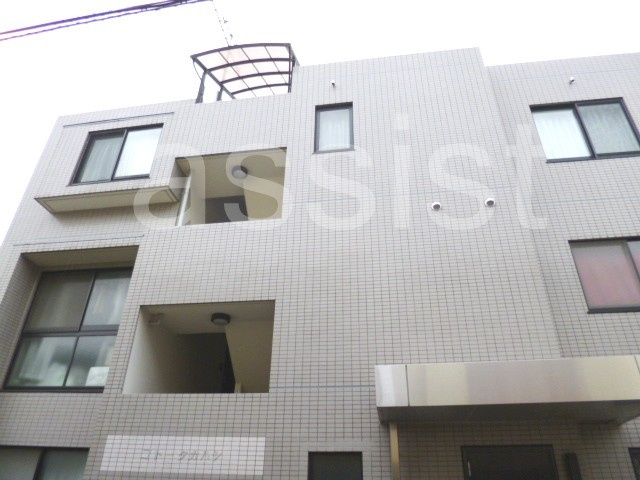 コトータカハシの展望