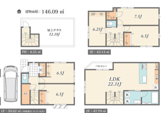 【土地図＋建物プラン例】 | 根津1区画 | 参考プラン　5LDKの間取り、お住まいハウスメーカーで建築できます