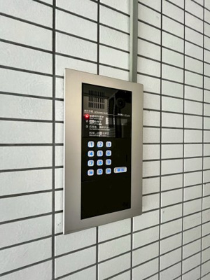 【セキュリティ】 | パークサイド八幡
