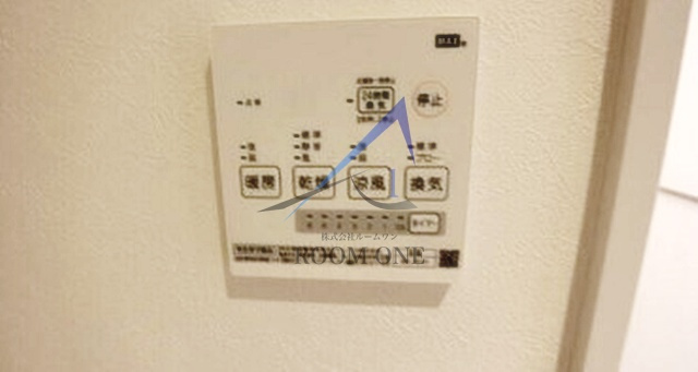 ヒルトップテラス雪が谷大塚の設備|浴室乾燥機です。