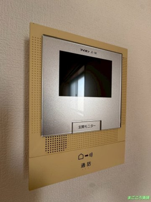 【セキュリティ】 | サンライズ