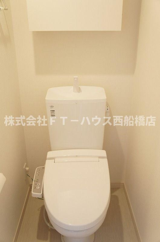リブリ・船橋宮本のトイレ