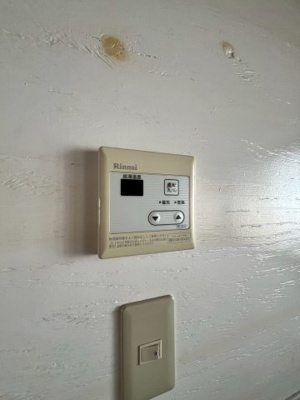 【設備】 | 六福ハウス