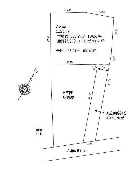 川越市笠幡売地の土地図
