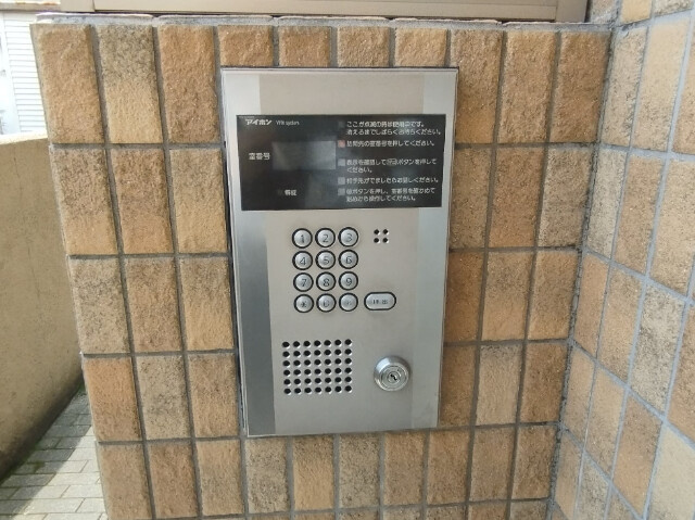 ティアラ康生のセキュリティ
