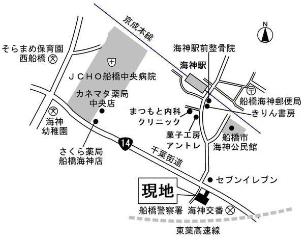 レオ伍拾八番館の地図
