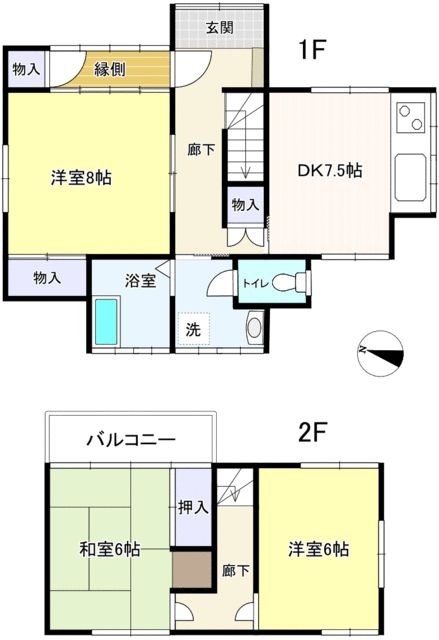 若宮貸家