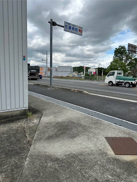 田口４丁目　倉庫付事務所のその他