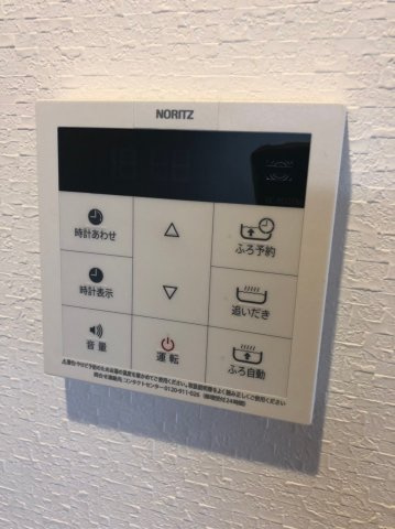 KYハウスⅡの設備