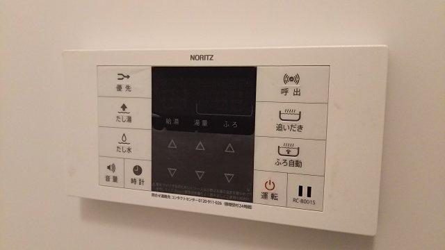 KYハウスⅡの設備