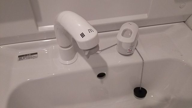 KYハウスⅡの独立洗面台