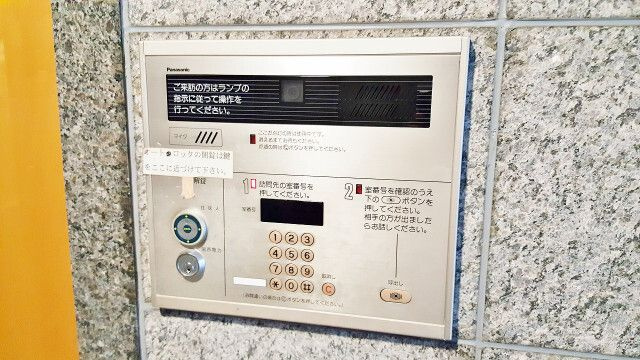 アムズメイプル扇町 のセキュリティ