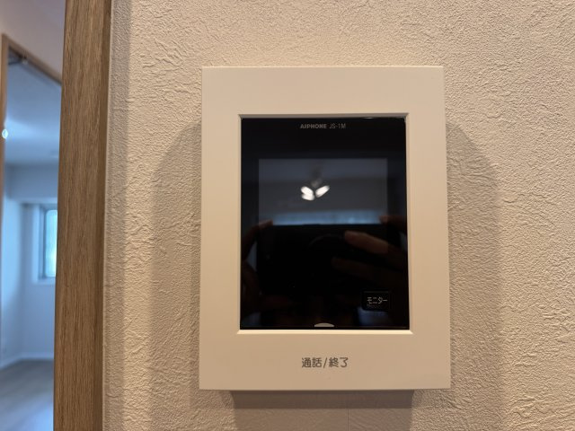 シーサイドパレス明石錦明館のその他