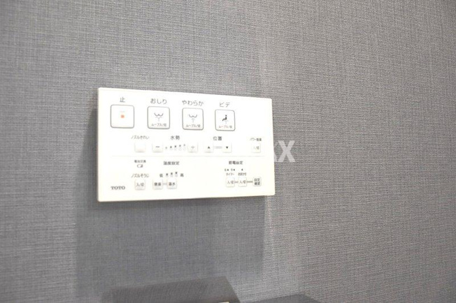 ※反転タイプ