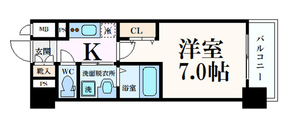 ※上下反転タイプ