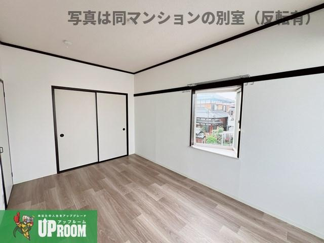 フローレス大野のその他