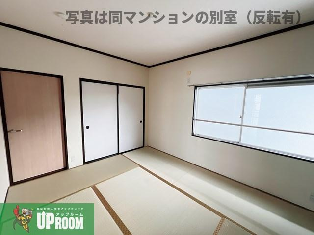 フローレス大野の和室