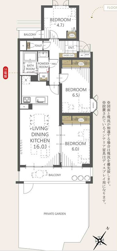 朝日プラザ鷺ヶ森ロイヤルクレスト南棟の間取り
