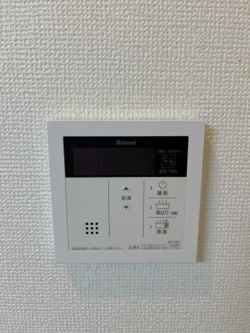 【セキュリティ】