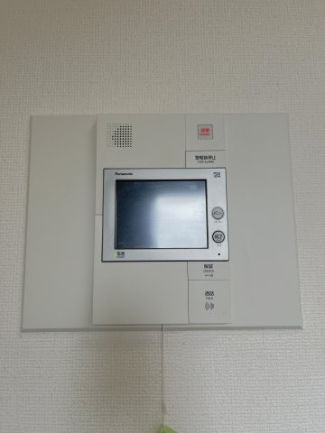 【セキュリティ】
