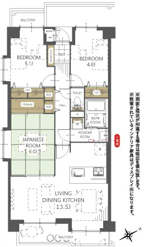 ロイヤルパレス泉中央Ⅲの間取り