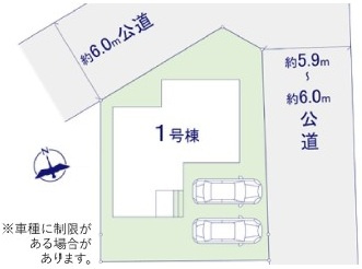取手市戸頭　18期　新築戸建ての区画図|区画図です♪