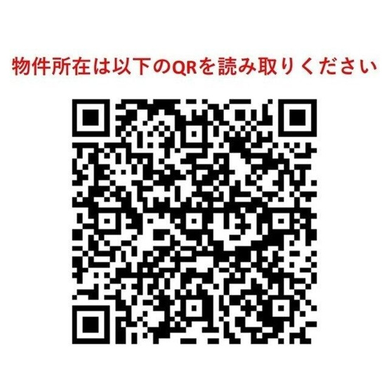 【その他】ウェルスクエア下丸子SOUTH