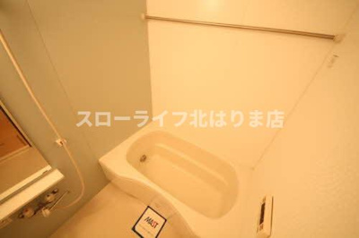 【浴室】 | シャーメゾン　クラヴィエ上中　A棟