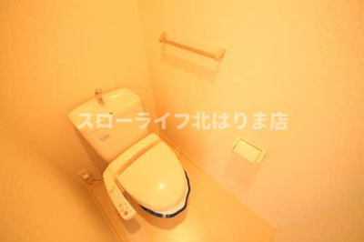 【トイレ】 | シャーメゾン　クラヴィエ上中　A棟