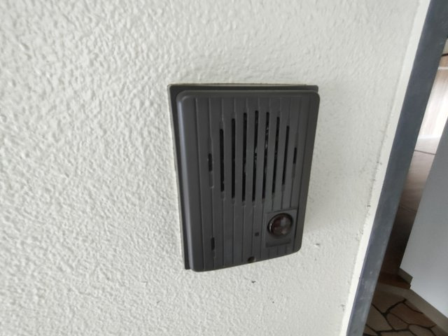 ヴィヴァレ東岩槻のセキュリティ|インターホンです