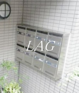 【その他共用部分】 | コトータカハシ | 集合ポストです。