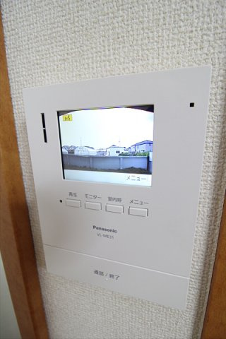 【セキュリティ】