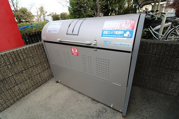 【設備】