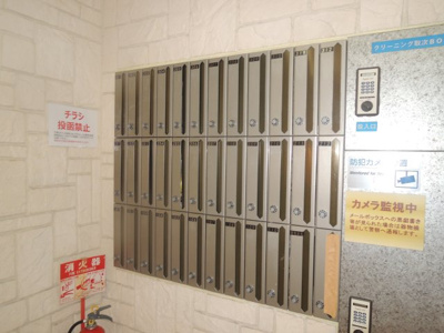 【設備】