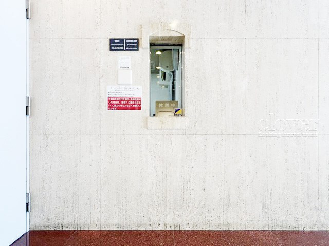 【受付】 | グランドメゾン麻布十番館 | 管理人さんが勤務する管理室。このマンションがきれいに保たれているのは、もちろん管理人さんのおかげ。～即日のご見学可能～　お問合せはお気軽にどうぞ。