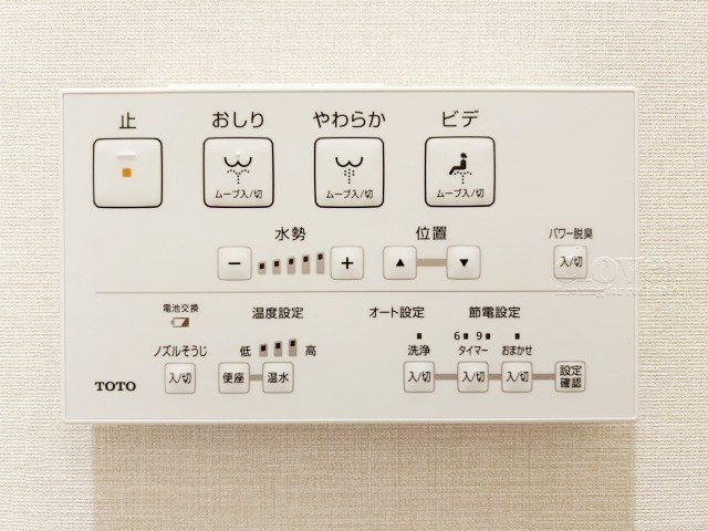 【内装】 | グランドメゾン麻布十番館 | 温水洗浄便座