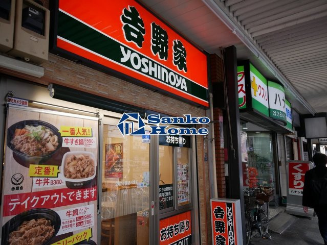 ＫＤＸレジデンス元浅草の周辺