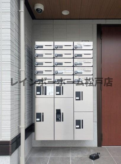 仲介手数料（賃料の1.10ヵ月）の50％OFF対象物件！のその他共用部分